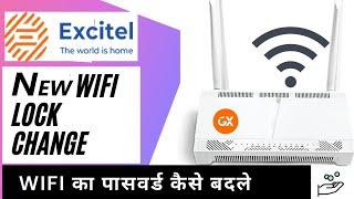 How to change wifi password excitel 5G router how to WiFi का वर्ड कैसे बदले [upl. by Nabala]