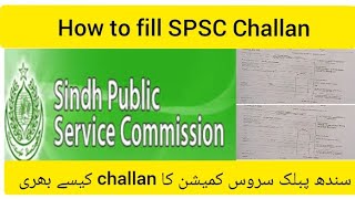 how to fill SPSC Challan  SPSC Challan kase fill kare [upl. by Sucramal233]