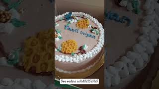 papoos cakes and dreams honeycake cakedecoration funny [upl. by Aidroc]