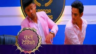 Kaamna Serial Episode 106 Promo  मानव ने मारा वैभव को घसीट घसीट कर  😯 [upl. by Karsten]