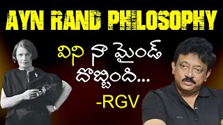 RGV Mind Blowing Comments On AYN RAND Philosophy  Ayn Rand Philosophy Books  Ramuism [upl. by Stutman]