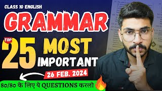 25 GRAMMAR Important Questions 🔥 Tenses Modals Reported Speech Subject Verb Agreement [upl. by Kanor657]