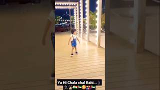 Chala Chal Rahishortvideo  trending myson [upl. by Ishmael517]