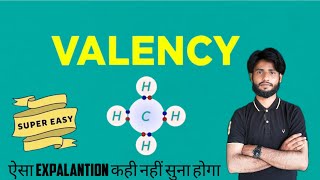 Valency क्या है How to find valency chemistry science education neet [upl. by Bigner]