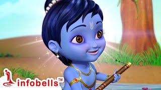 ನನ್ನ ಪ್ರೀತಿಯ ಕೃಷ್ಣ  Little Krishna Song  Kannada Rhymes for Children  Infobells kannadarhymes [upl. by Cila]