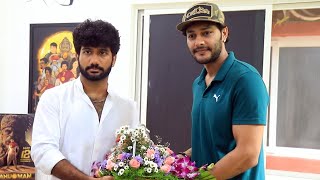 Kali Movie Teaser Launched by Director Prasanth Varma  Prince  Naresh Agasthya  Manastars [upl. by Lemieux766]