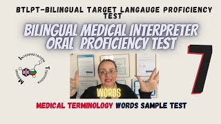 Bilingual Assessment examMedical Interpreter BTLPTTestLanguage ProficiencyGenius Wired7 [upl. by Lewse]