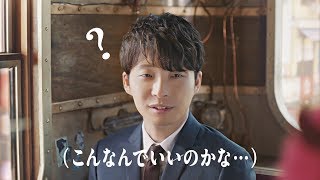 星野源がこれまでの“星プロ”をナレーションで振り返る！浜辺美波＆長谷川博己＆新田真剣佑との出会いのシーンも… NTTドコモCMシリーズ「星プロ」ダイジェスト映像 [upl. by Marita930]