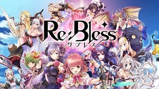 【ReBless】リブレスを楽しもう その1【実況】 [upl. by Rosdniw103]