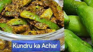 Super Food Kundru ka Tasty Achar ki Saral Recipe जिसका स्वाद आप भुला ना पाए। Iramadhubhatnagar [upl. by Noreht]