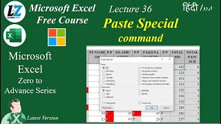 36 Paste Special Command in Microsoft Excel  MS Excel Free Course learning excel microsoftexcel [upl. by Babs]