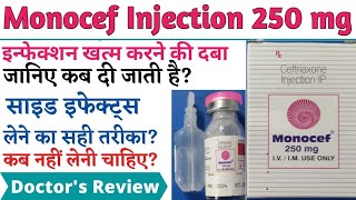 Monocef 250mg injection uses side effects in hindi  ceftriaxone injection Antibiotics injection [upl. by Modla351]