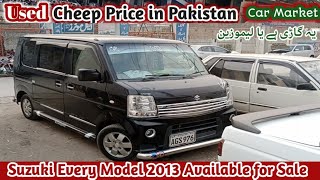 Suzuki every Model 2013 Available for Sale  Cheep Car For Sale  Cheep Car Price Pakistan [upl. by Anialam]