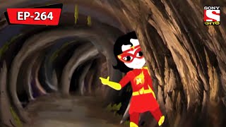 থে সার্চে  Nix  Je Sob Pare  Bangla Cartoon  Episode  264 [upl. by Weinstein]