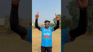 ये दोनों Bat🏏 में से कौन सा अच्छा है 🤩❤️ cricket trending shorts ytshorts viralvideo foryou [upl. by Hamil]