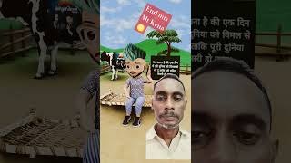 Suraj Bhai chakkar ♌ Gulli Bulli  Cartoon  granny short  tmkoc  shortscomedy [upl. by Nett999]