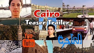 Explore Egypt With Me  Teaser Trailer 1 [upl. by Ixel]