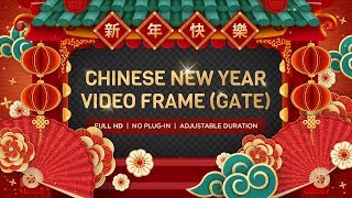 Chinese New Year Video Frame Animation  Temple Red Door [upl. by Navetse]