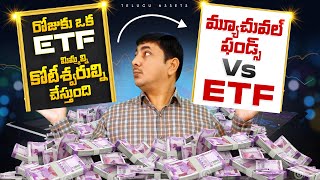 What is ETF  ETFs Explained Telugu  Mutual Funds vs ETFs [upl. by Trakas]