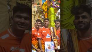 Puneri Paltan Players With PKL Trophy at Lalbaug Cha Raja Ganpati Darshan  Pro Kabaddi 2024 [upl. by Atirys]