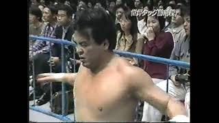 All Japan TV October 17th 1999 [upl. by Deppy]