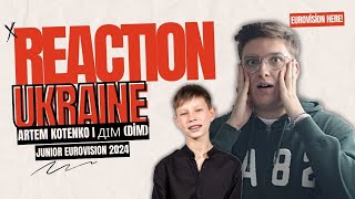 🇺🇦REACTION UKRAINE I JESC 2024 I ARTEM KOTENKO  ДІМ DIM [upl. by Reich]