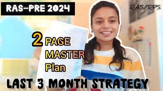 RAS PRE STRATEGY 2024  RAS PRE 2024 BEST STRATEGY  RAS MASTER PLAN raspre2024rasexamrasprelims [upl. by Lytle]