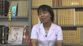 140009 宮崎大学医学部紹介 全学科 2014年04月収録 [upl. by Atalaya117]