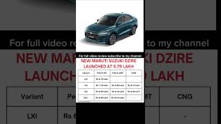 new dzire 2024 model  new dzire 2024 model price  new maruthi suzuki dzire 2024 model lunched [upl. by Nah]