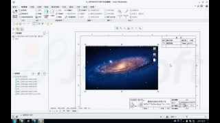 Creo工程圖如何插入圖片 JetSoftTech [upl. by Neersin771]