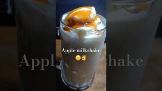 Apple milkshake  World cooking 🤤👌 recipe food drink icecream india japan korea shorts [upl. by Aracahs]