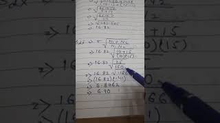 Significance of difference between two means  Independent Mean Small sample [upl. by Airtemak693]