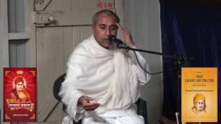 Introduction of Satyarth Prakash Light of Truth Lecture by Acharya Ashish Arya Darshnacharya Ji [upl. by Aehsal908]