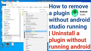 How to remove a plugin without android studio running  Uninstall a plugin without running android [upl. by Oslec748]