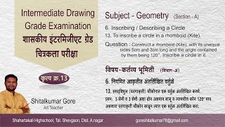 Intermediate Drawing Grade ExamGeometry13 plane practical geometry13Question13art master gore [upl. by Pierpont]