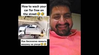 🚗 Car 🚗🚨 wash new tarika Gadi kis Tarah wash karun car wash kaise karen [upl. by Pitts4]