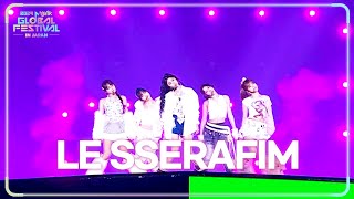 Full Set LE SSERAFIM 르세라핌 2024 Music Bank Global Festival in Japan  KBS WORLD TV 241219 [upl. by Krenn]