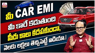 LONG DRIVE CARS BUSINESS  Easy To Get Monthly Income With YOUR CAR  Anil Singh  SumanTvMoneyPurse [upl. by Raynah]