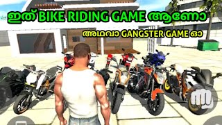 Indian Bikes Driving 3D Gameplay In Malayalam [upl. by Lacombe]