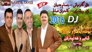 Dler Garmyani  Jasam Bndyan  Nazar Rawandzi  Kamaran Salih 2016 DJ Bo Nawroz Halparke [upl. by Anihc922]