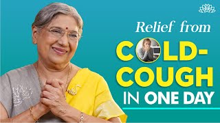 Top 4 Natural Remedies to Reduce Cough and Cold in One Day  Health Tips  Easy Home Remedies [upl. by Edveh]