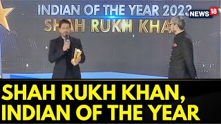 Shah Rukh Khan Was Bestowed With Marquee Award For CNNNews18 Indian Of The Year  News18 [upl. by Rosaleen]