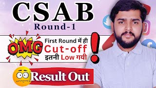 CSAB Round 1 Seat Allotment amp Cut Off Analysis Surprisingly Low Cut Off Lead to High Admission Rate [upl. by Elledoj337]