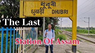 Dhubri To Guwahati Full Train Journey  Dhubri Guwahati Express [upl. by Wilkie]