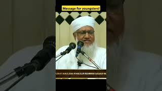 Message For Youngsters  Molana Sajjad Nomani  statusworldyt shorts [upl. by Clapper]