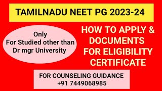 How to apply Eligibility certificate Tamilnadu PG 2023 Counseling neetcounselormed [upl. by Xel742]