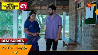 Swargavathil Pakshi  Best Scenes  03 Nov 2024  Surya TV Serial [upl. by Anelys612]