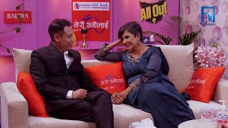 Aleen Shrestha amp Asra Bhattarai  JEEVANSATHI with MALVIKA SUBBA  S6E13  Himalaya TV [upl. by Llemor]