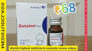 Cetzine drops cetrizine drops use side effects complete info [upl. by Karsten122]