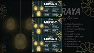 Koleksi Lagu Raya Terhebat Sepanjang Zaman  Lagu Raya Aidilfitri Suasana Hari Raya  Siti Nurhaliza [upl. by Sidnal]